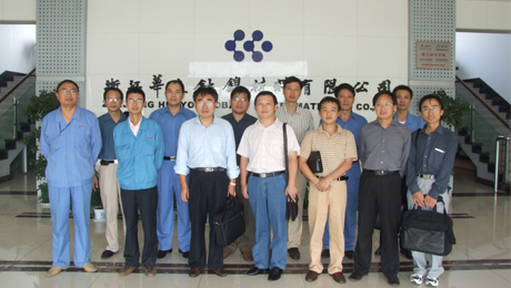 9月23日中南大学贺跃辉教授带领教授和博士一行七人来公司进行了为期两天...